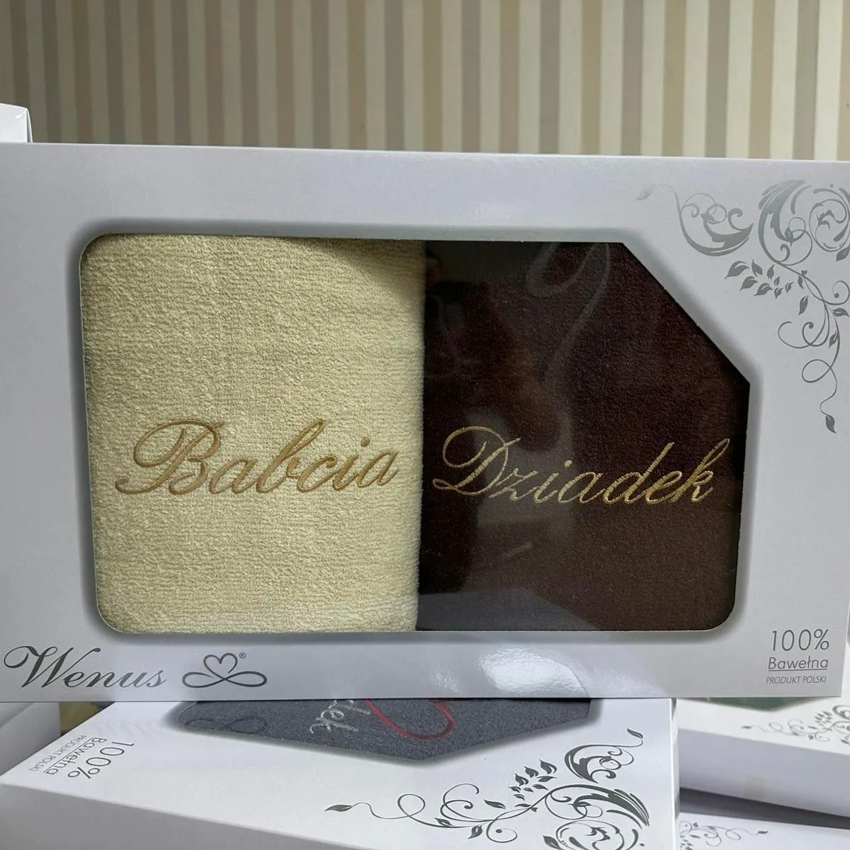 Ręczniki Babcia & Dziadek 2PCS 70/140 Venus
