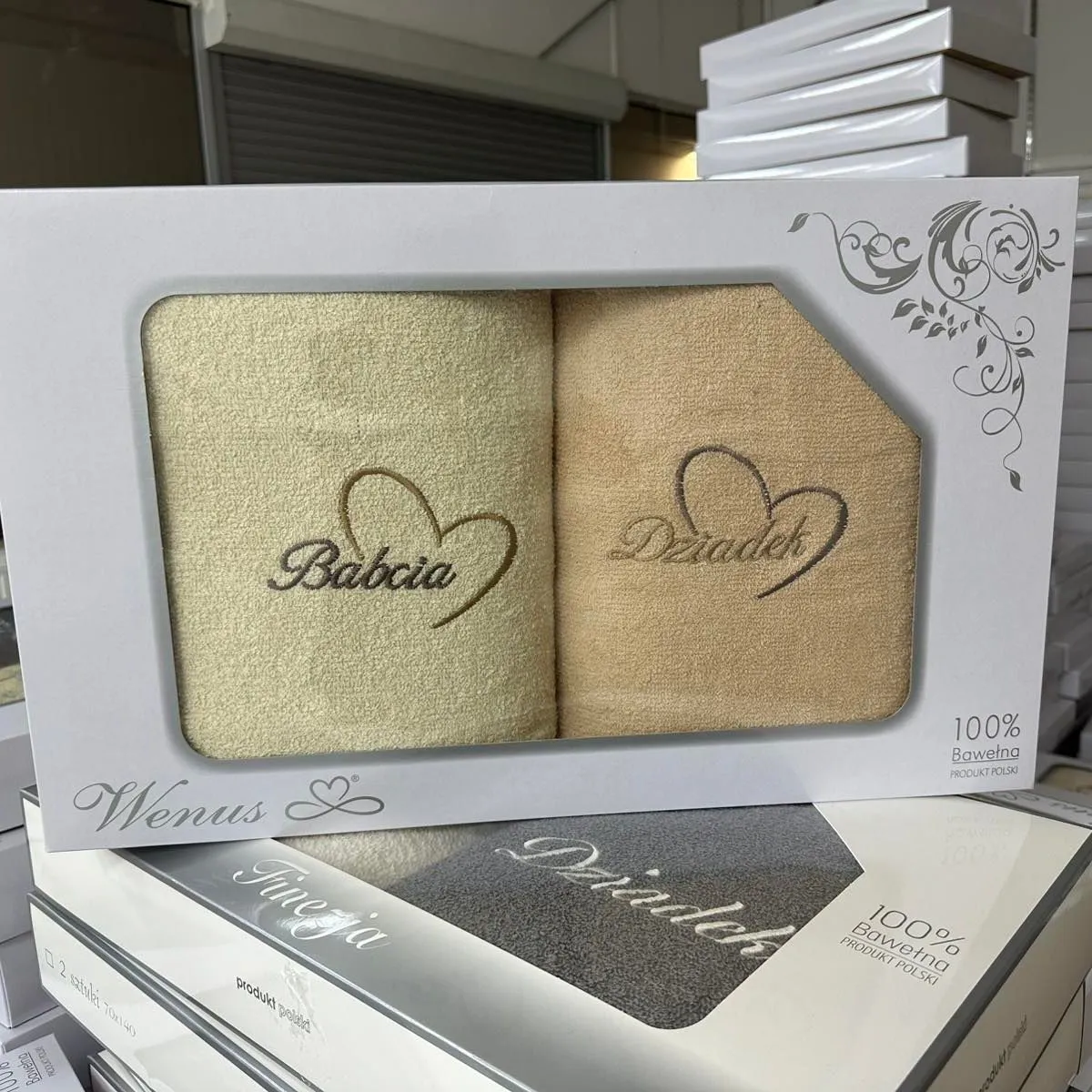 Ręczniki Babcia & Dziadzek 2PCS 70/140 beżowe