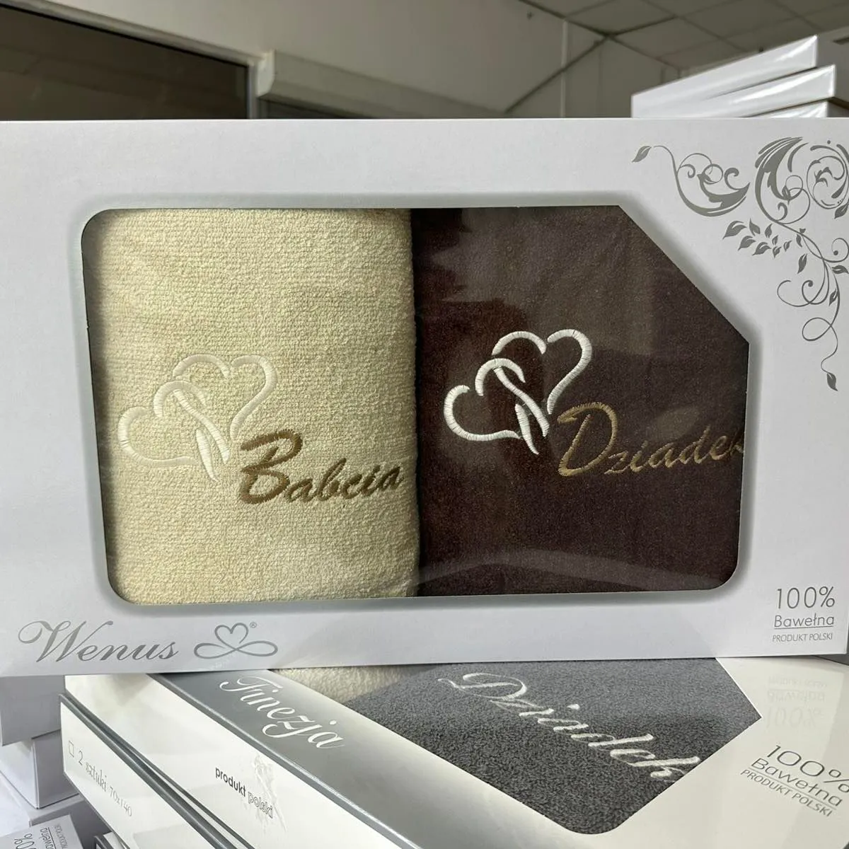 Ręczniki Babcia & Dziadek 2PCS 70/140 100% bawełna