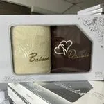 Ręczniki Babcia & Dziadek 2PCS 70/140 100% bawełna