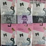 Rajstopy dla Dzieci Cotton Student Pantyhose 240s-140t