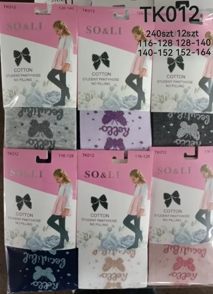 Rajstopy dla Dzieci Cotton Student Pantyhose 240s-140t