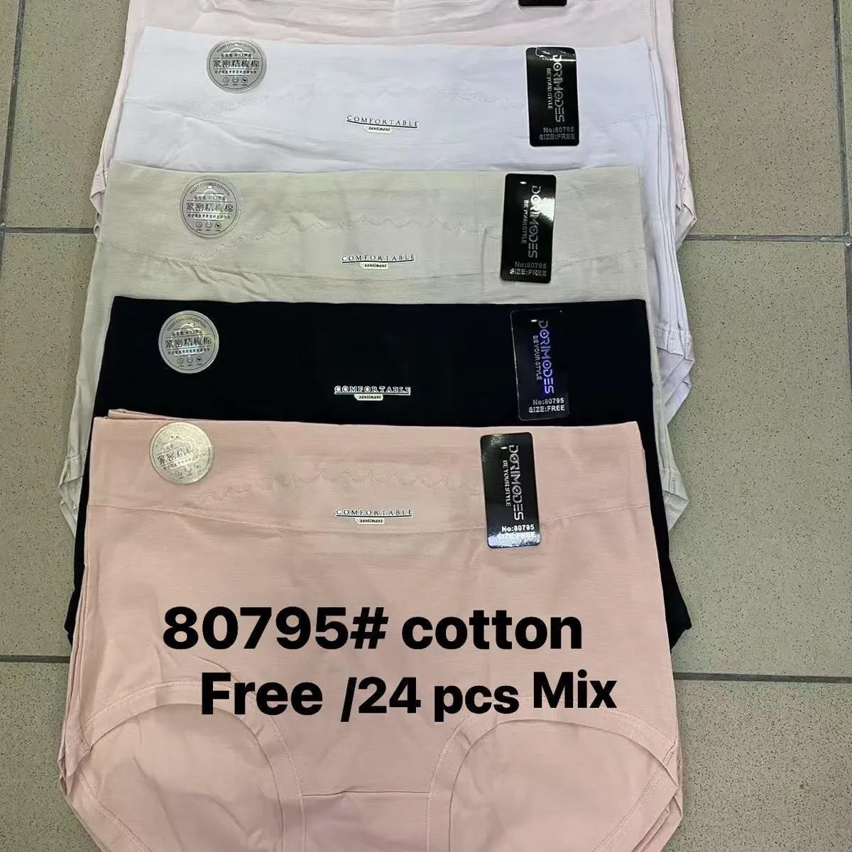 Majtki damskie bawełniane mix kolorów 24 szt