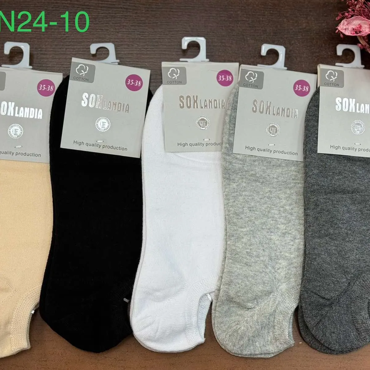 Skarpetki damskie Sölindia DN24-10 beżowe/szare/czarne/białe