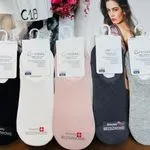 Skarpetki damskie bezszwowe PESAL 5 kolorów