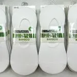 Skarpetki damskie Bamboo Soxland 39-47 C18