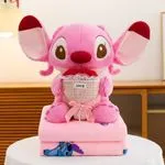 Maskotka Lilo & Stitch z Kocykiem Różowa