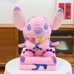 Maskotka Stitch z Kocykiem Różowy