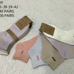 Skarpetki damskie NICE BISTRA NO: C049 rozmiar 35-38/39-42