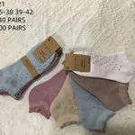 Skarpetki damskie ankle Dots 35-38/39-42, 40 par