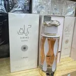 Perfumy Lattafa Asad Intense 100ml
