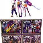 Zestaw klocków Kpop Demon Masters HF-K002-480