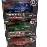 Zabawka Spray Vehicle Light & Sound granatowy/zielony/czerwony