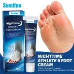 Krem Sumifun Nighttime Athlete's Foot Cream 30g lawenda