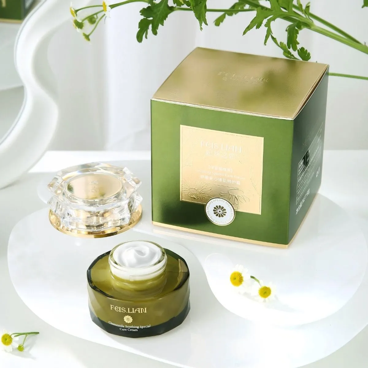 Krem nawilżający do skóry Fulilint 50 ml