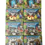 Zestaw klocków My World Minecraft HF-MG21084 8 szt