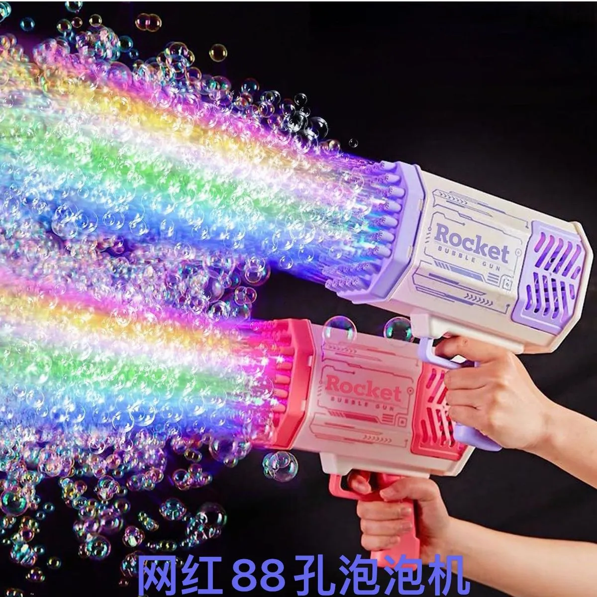 Pistolet do baniek Rocket Bubble Gun z podświetleniem