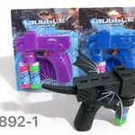 Pistolet do baniek Bubble Machine