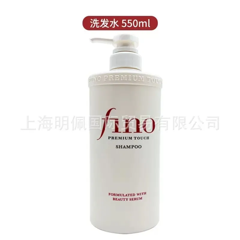 Szampon Fino Premium Touch 550ml