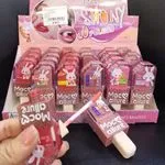 Błyszczyk Mocallure Lody Królik Lipgloss 24szt
