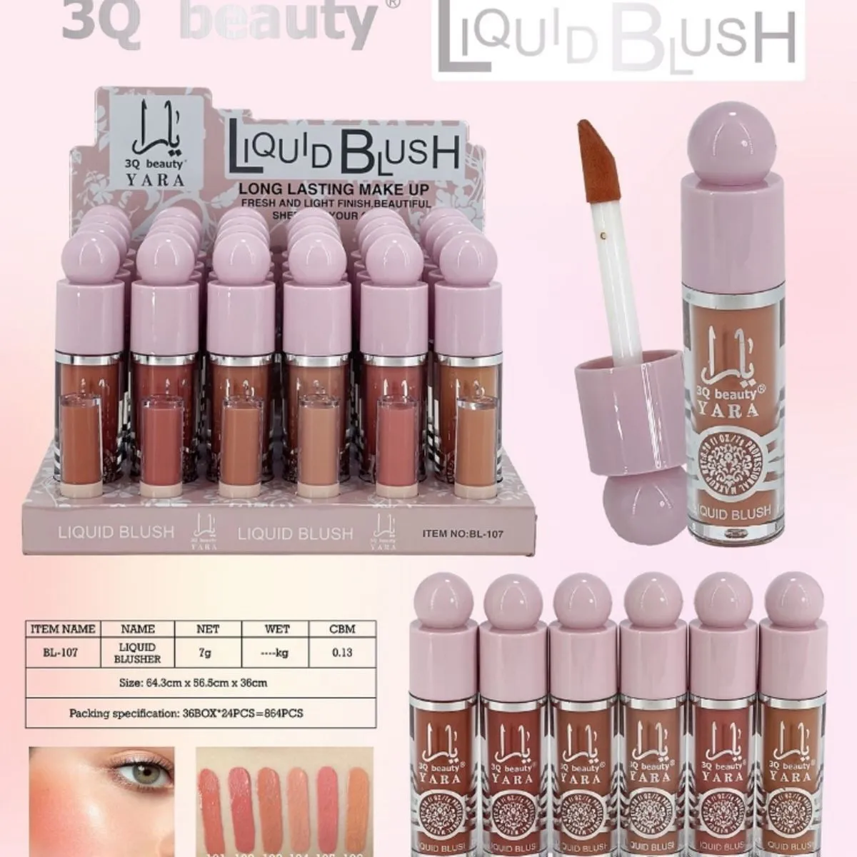 Róż w płynie 3Q Beauty Liquid Blush YARA 7g - Mix 24 szt.