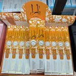 Perfume YARA 35ML - Woda perfumowana w sprayu, 20 szt.
