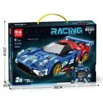 Klocki Mould King Racing Auto 413 el. 25cm