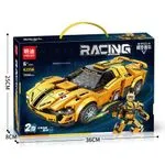 Klocki konstrukcyjne Auto Racing 398 el. 25x36 cm