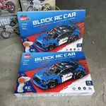 Klocki Block RC Car 404PCS Niebieski Samochód Policja