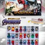 Kalendarz Adwentowy Spiderman Avengers Final Battle 24 dni