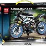 Klocki MINGYO Locomotive Racing Motorcycle 320PCS 36x25cm