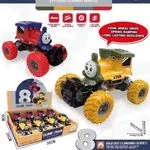 Zabawka Climb Train terenowy 4WD resorowany 15cm napęd pull-back