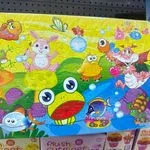 Puzzle dla dzieci PK12120 bajkowe zwierzęta, żaba z dużymi oczami