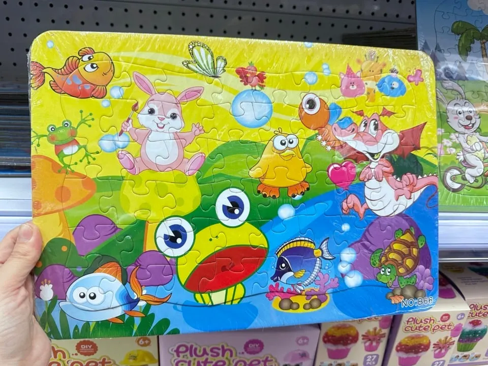 Puzzle dla dzieci PK12120 bajkowe zwierzęta, żaba z dużymi oczami