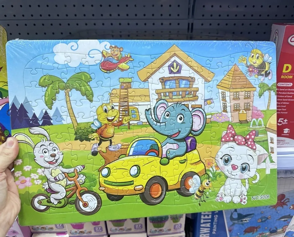 Puzzle dla dzieci PK12120 bajkowe zwierzęta, żaba z dużymi oczami
