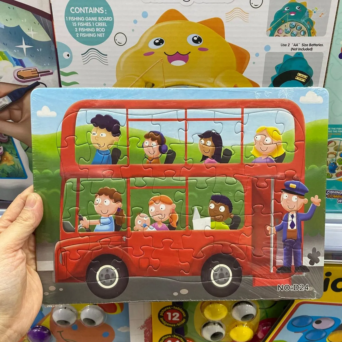 Puzzle dla dzieci PK12121 Zwierzątka i Domek - Kolorowa Układanka