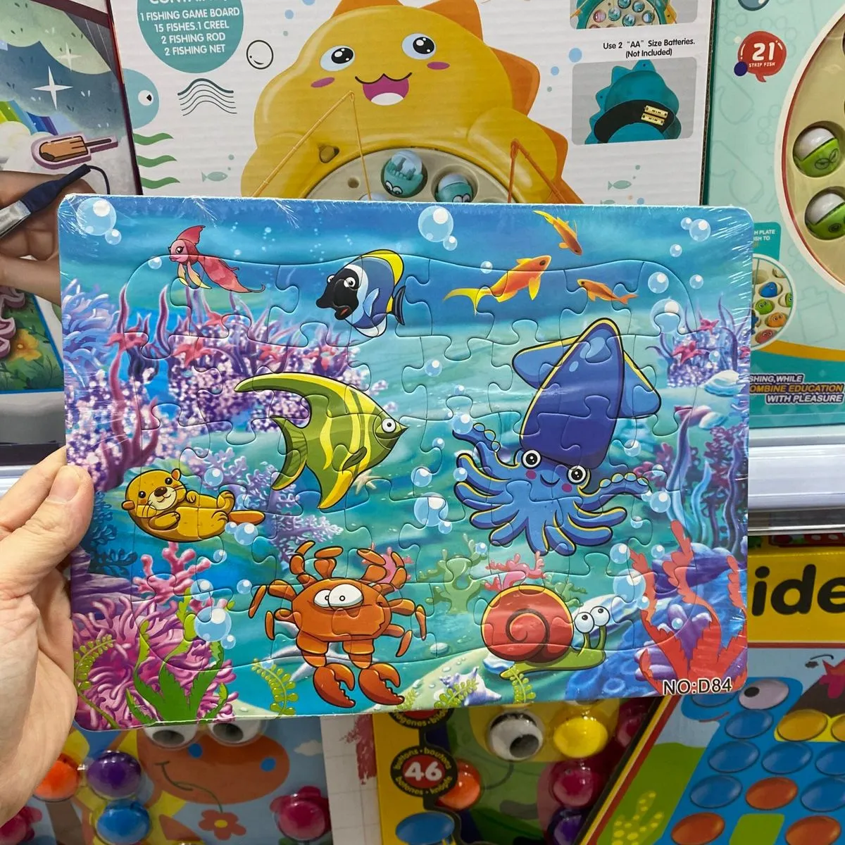 Puzzle dla dzieci PK12121 Zwierzątka i Domek - Kolorowa Układanka