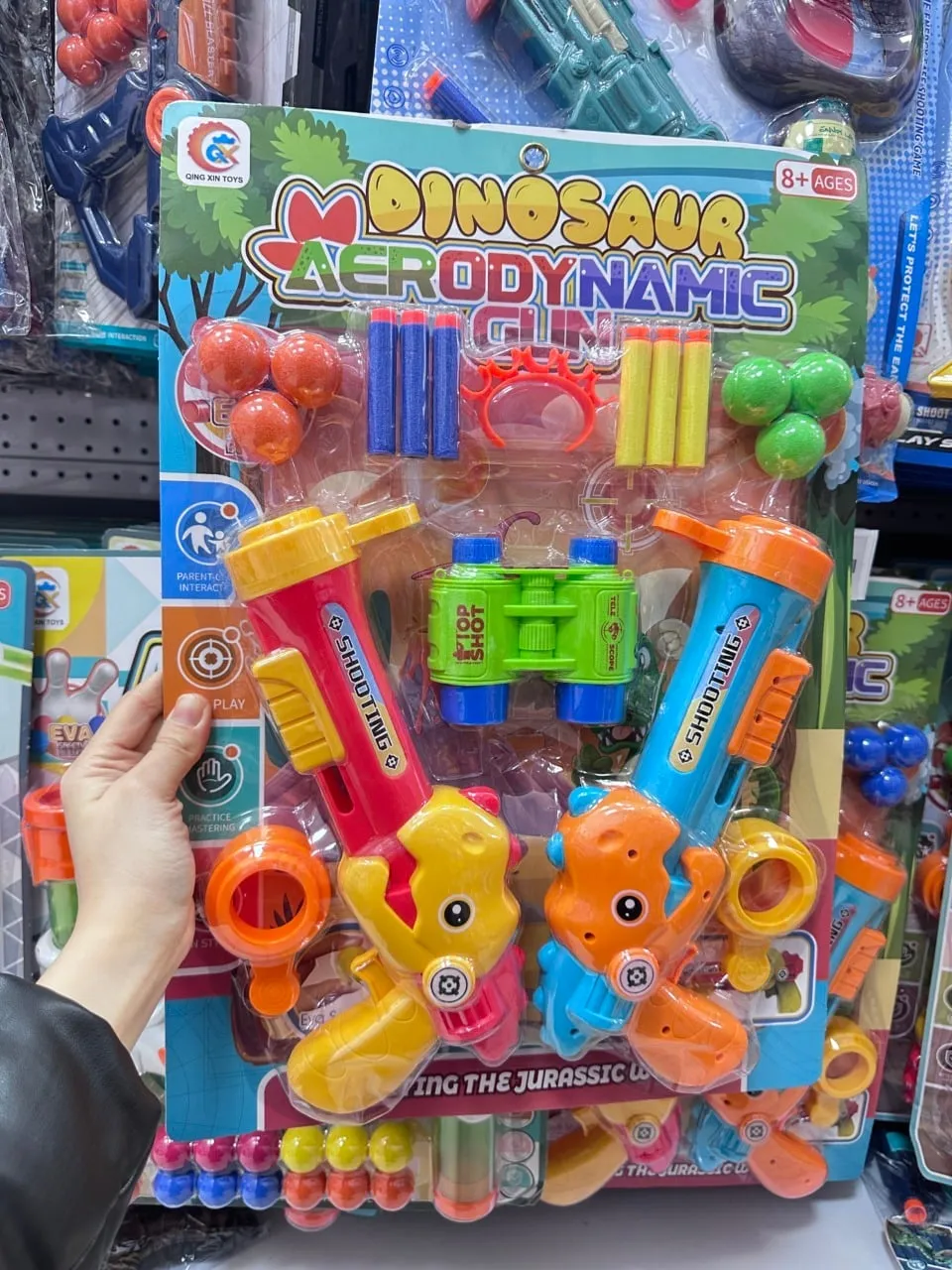 Pistolet dinozaur aerodynamiczny zestaw 2 szt. z lornetką i pociskami