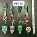 Brelok Minecraft gumowe figurki postaci PK12171 13cm