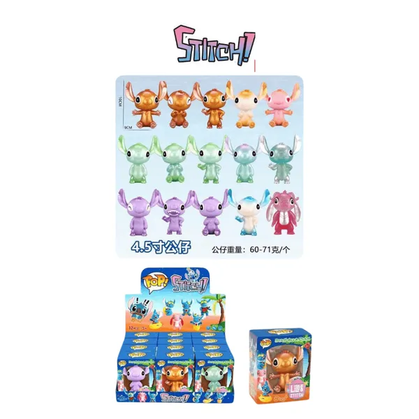Figurki Stitch POP! Vinyl 4.5 cala - Brokatowe Mini Zabawki 12szt