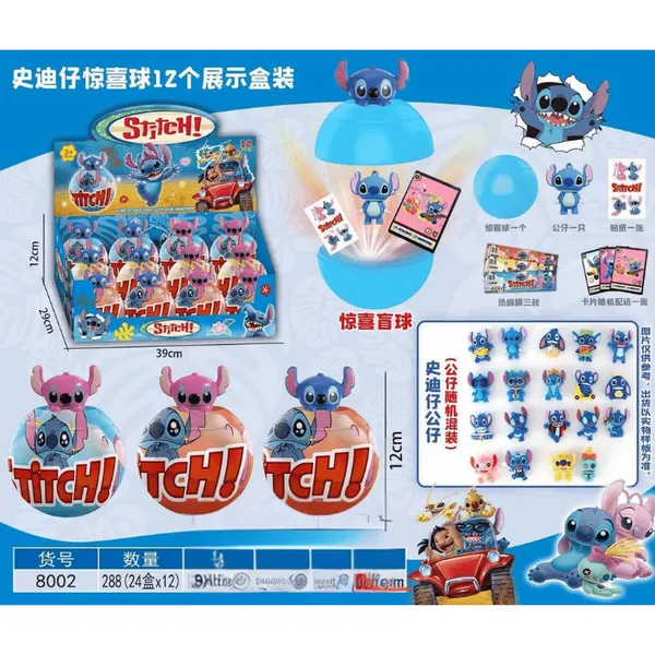 Zabawka Kula Niespodzianka Figurki Stitch 12cm, 12 szt. w displayu