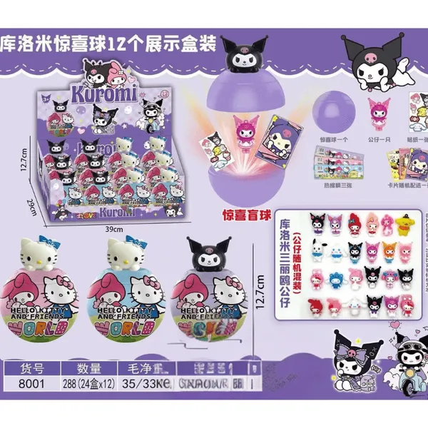 Kula Niespodzianka Sanrio Kuromi Hello Kitty 12.7cm z Figurką