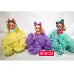 Brelok Lalka 18cm w Tiulowej Sukni z Kokardą, Mix Kolorów