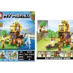 Klocki My World MG1205 Pszczeli Domek 501 el. zestaw z figurkami