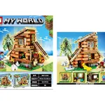 Klocki My World Minecraft Treehouse 541 el. MG1220 z figurkami