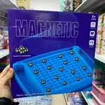 Gra magnetyczna Magnetic Chessboard 20 kul, niebieska plansza 8+