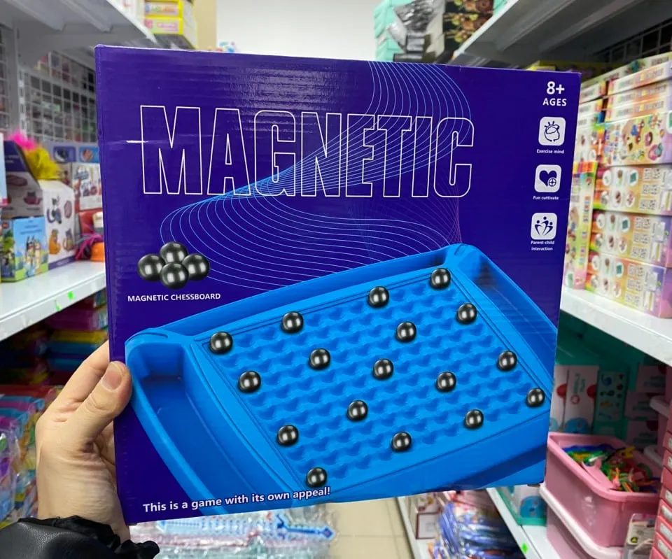 Gra magnetyczna Magnetic Chessboard 20 kul, niebieska plansza 8+