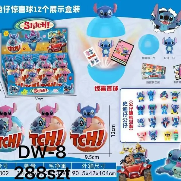 Figurki Stitch w Kuli Niespodziance 9.5cm - 12 szt, Mix Wzorów