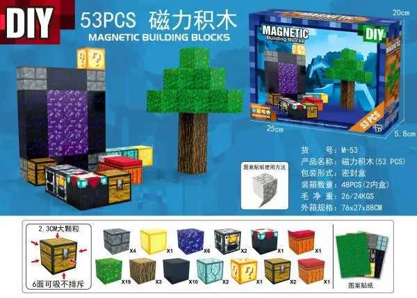 Klocki magnetyczne DIY pikselowe 53 elementy 2.3cm Minecraft style