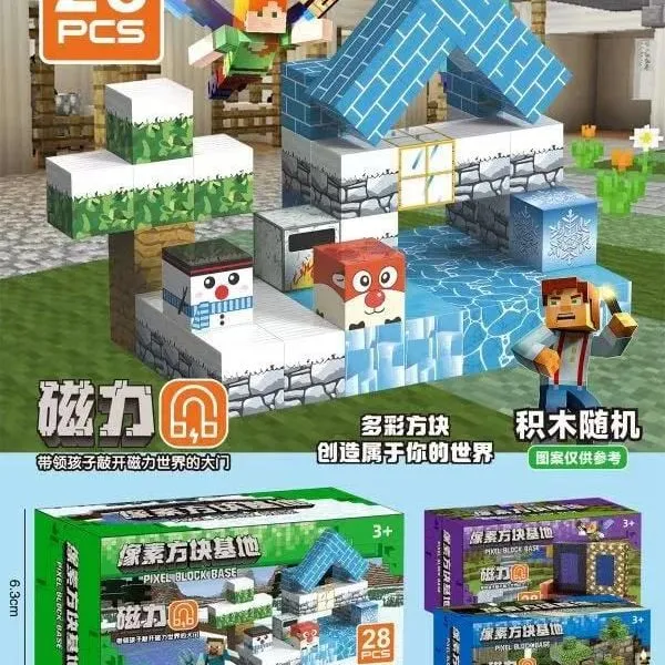 Klocki magnetyczne Pixel Block Base 28 elementów, styl pikselowy